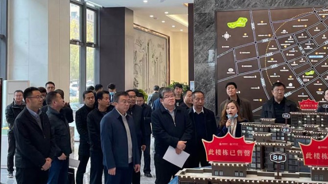 省住建廳、自然資源廳相關領導蒞臨百酈天香項目