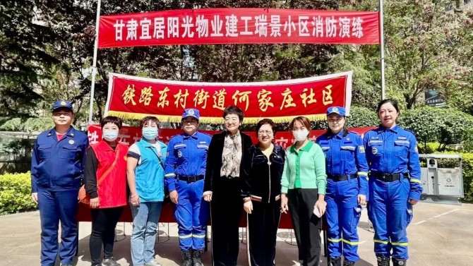 “人人講安全、個(gè)個(gè)會(huì)應(yīng)急” 建工瑞景小區(qū)應(yīng)急事件演練