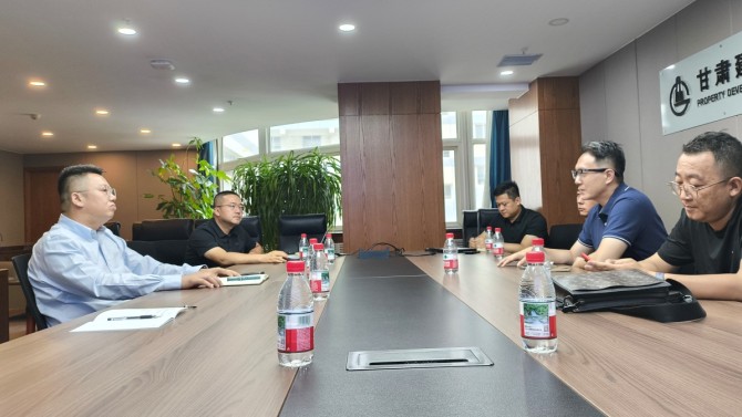 置業(yè)公司與京東集團(tuán)座談交流