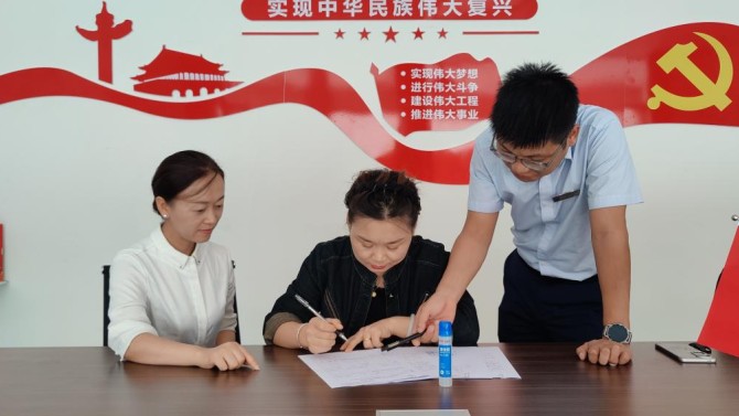 全力以赴辦實事 協(xié)同共力暖人心—— 天水分公司聯(lián)合天水市不動產(chǎn)登記事務(wù)中心打通辦證“最后一公里”