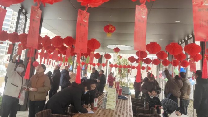 宜居陽(yáng)光物業(yè)公司舉辦“情暖元宵節(jié)，闔家歡樂(lè)慶團(tuán)圓”活動(dòng)