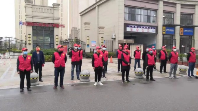 “志”在心中，“愿”在行動--甘肅建投地產天水上河郡三期項目黨員志愿服務隊齊心抗疫 共克時艱