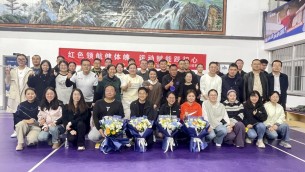 紅色領(lǐng)航健體魄 運動賦能踐初心    --蘭州分公司黨支部舉辦“共建杯”羽毛球友誼賽