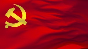 深學(xué)細悟強擔當 凝心聚力譜新篇——置業(yè)公司各黨支部召開學(xué)習(xí)黨的二十屆四中全會精神專題會議